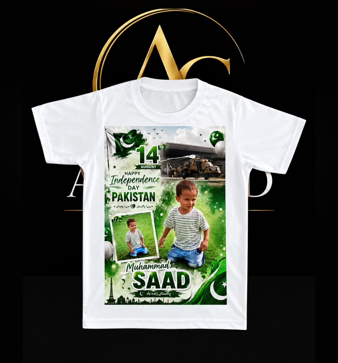 Custom Printed T-Shirt - Arshad Collection | Arshad Collection